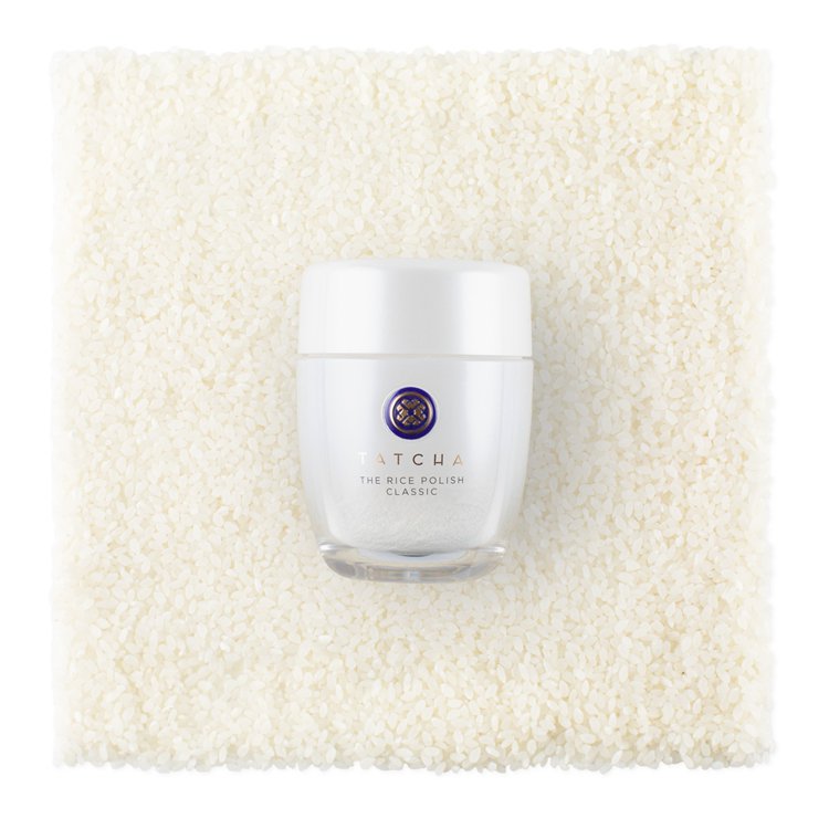 Rice Polish Foaming Enzyme Powder